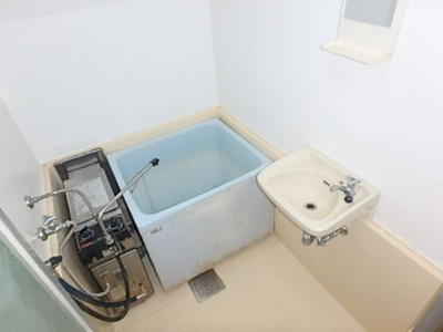 【浴室】 | パインパール中野 | 自社