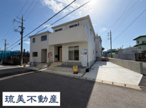 糸満市座波　第2（全4棟）2・3号棟の画像