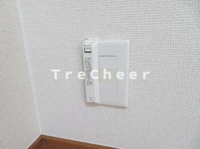 【その他】 | ヴィラアライ成城