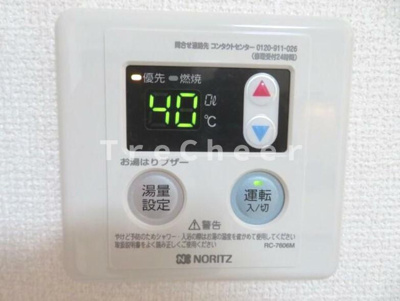 【設備】 | ヴィラアライ成城