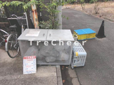 【その他共用部分】 | ヴィラアライ成城