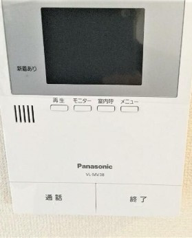 【セキュリティ】 | ヴェルデ | モニター付きインターホンで防犯面も安心です！