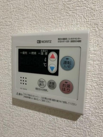 コーポタマキの設備