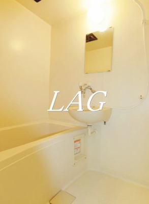 【浴室】 | アヴァンセ川崎 | お風呂です。