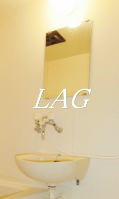 【洗面所】 | アヴァンセ川崎 | 洗面台です。