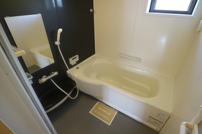 【浴室】 | クローバー・シャトレ