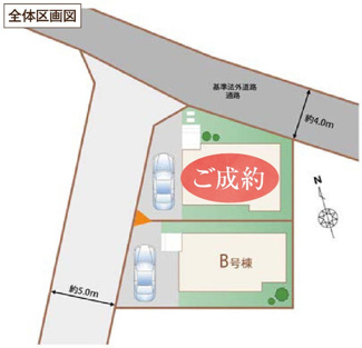【区画図】 | 【仲介手数料無料！！】府中市若松町4丁目　新築戸建て（全2棟）B号棟　4390万円