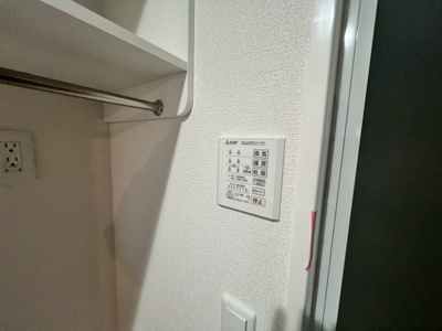 【設備】 | D-comodo関前