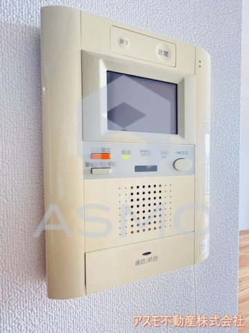 【セキュリティ】