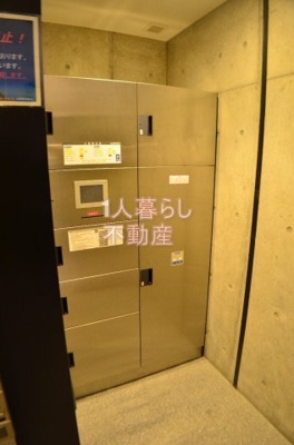 【設備】 | スパシエグランス大森