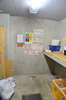 【その他】 | スパシエグランス大森