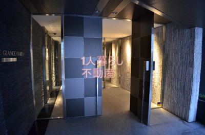 【エントランス】 | スパシエグランス大森