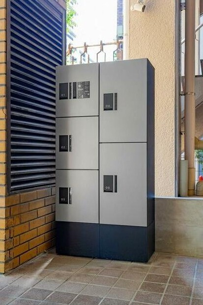 【その他共用部分】