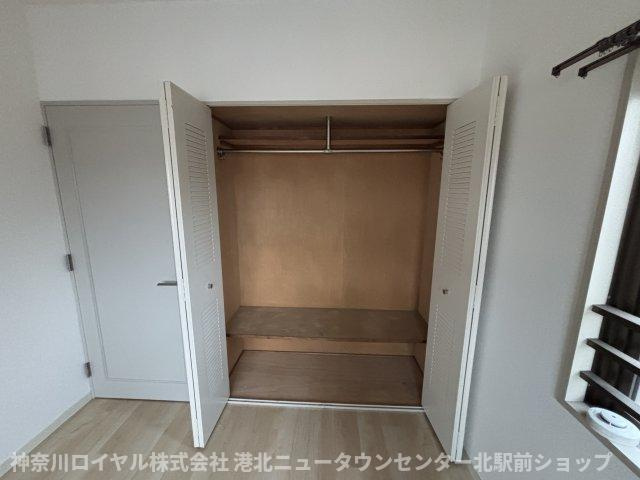【収納】
