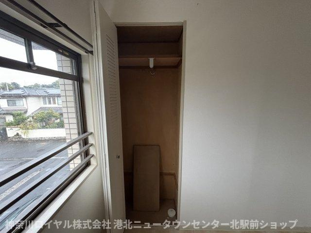 【収納】