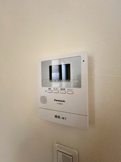 【セキュリティ】