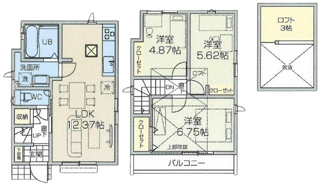 立川市栄町１丁目 中央線 国立駅 新築戸建の間取り