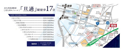【地図】 | グラファーレ大田町 | 【お部屋探しのコツ】物件の検討と一緒に銀行の事前審査を行ってください。お申込みが被った際やお値引き交渉に有利になります(*^-^*)
