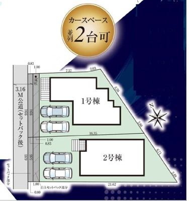 【区画図】 | グラファーレ大田町 | 【提携ローン利用可能】家賃と比べてください！金利0.6％台から提案可能です。家電費用やリフォーム費用も組み込めます。金利の高い車のローンもおまとめ提案できます(*^-^*)