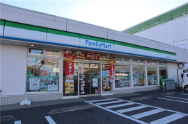 ファミリーマート横浜…まで443m