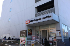 オーケー金沢文庫店まで1478m