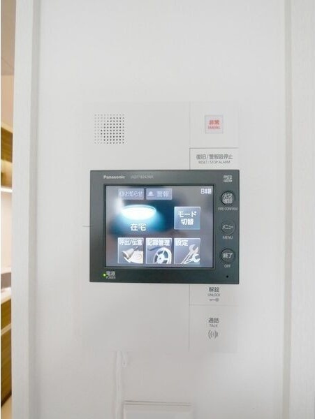 弥富通ライズのセキュリティ