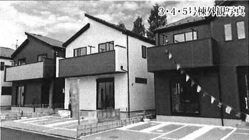 平塚市岡崎10期　新築戸建　全30棟22号棟の外観パース