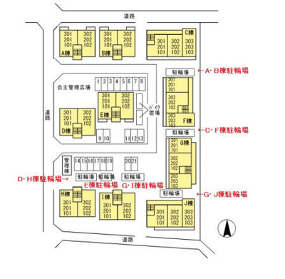 【区画図】 | アルぺージュ大森　A棟