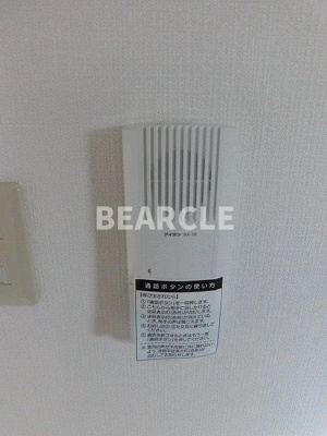 【セキュリティ】 | コスモＳＴ河原町