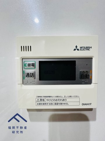 糟屋郡須惠町大字植木　戸建て