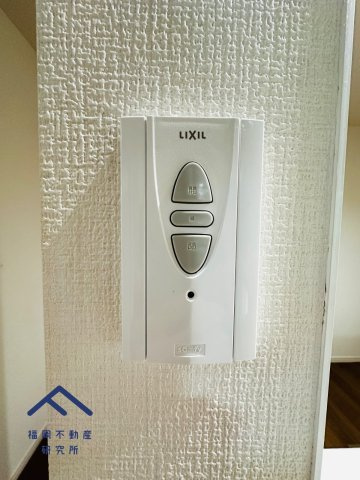 糟屋郡須惠町大字植木　戸建て