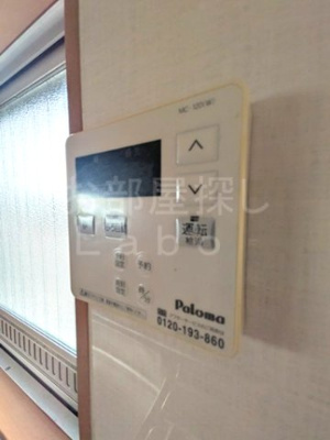 【設備】 | グランジュ城山