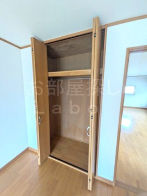 【収納】 | グランジュ城山