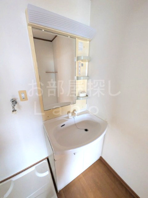 【洗面所】 | グランジュ城山