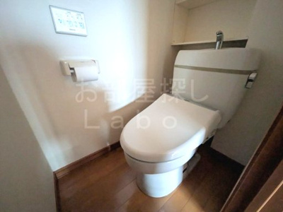 【トイレ】 | グランジュ城山