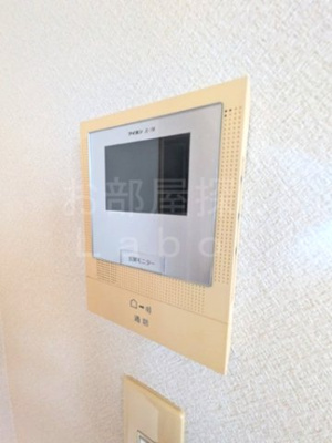 【セキュリティ】 | グランジュ城山