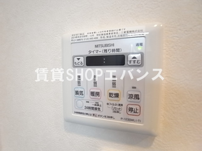  | スカイヒルズ