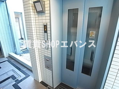 【その他共用部分】 | スカイヒルズ