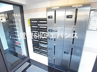  | スカイヒルズ