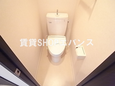 【トイレ】 | スカイヒルズ | 清潔感のあるトイレです