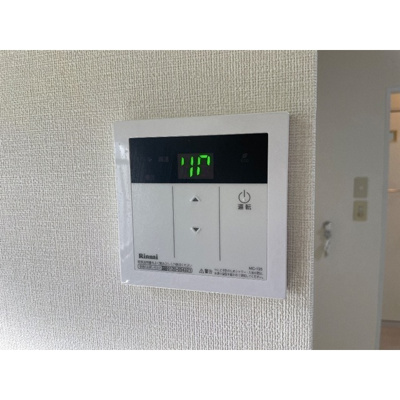 【その他】 | ジュネス狭山2号館