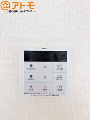 【設備】 | 葵区田町2丁目　新築戸建　A号棟 | ボタンひとつで湯張りのできるオートバス機能♪