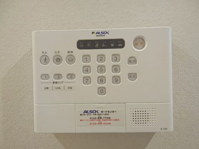 ベルエトワール　Jのセキュリティ