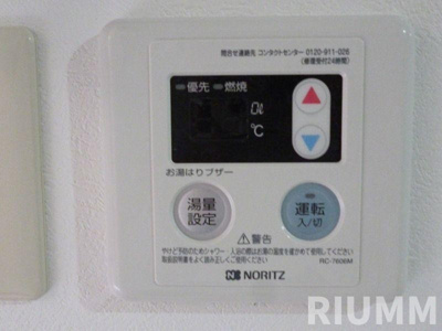 【設備】 | メゾンJフォーレ