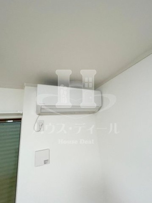 【設備】 | グランドール西尾久