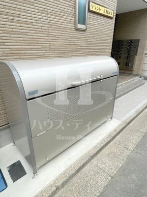 【その他共用部分】 | グランドール西尾久