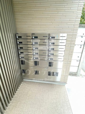 【その他】 | グランドール西尾久