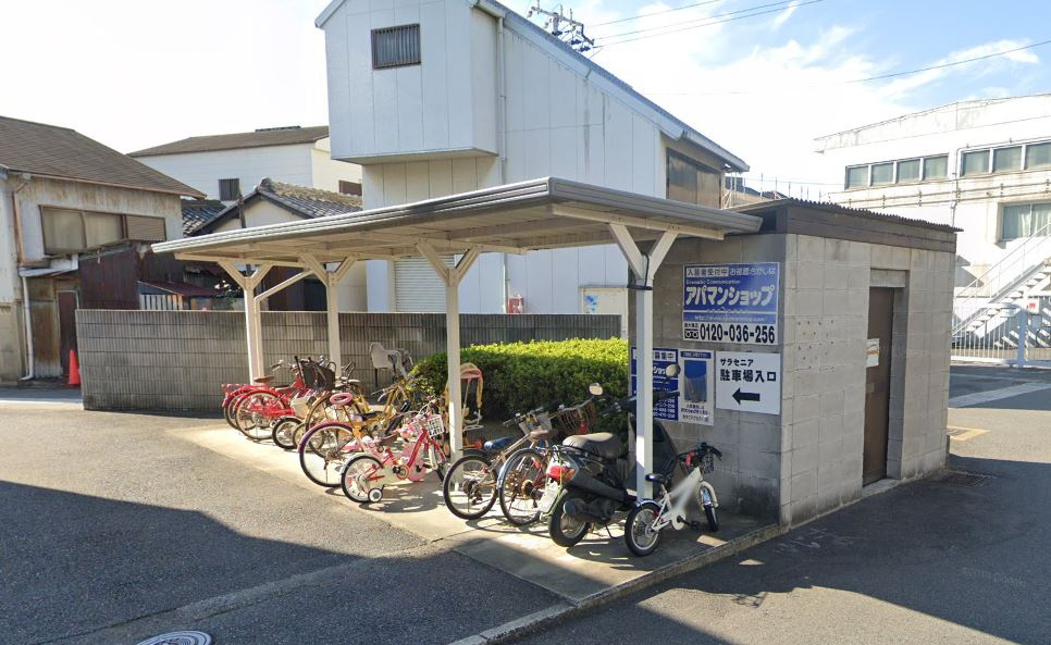 サラセニアのその他共用部分