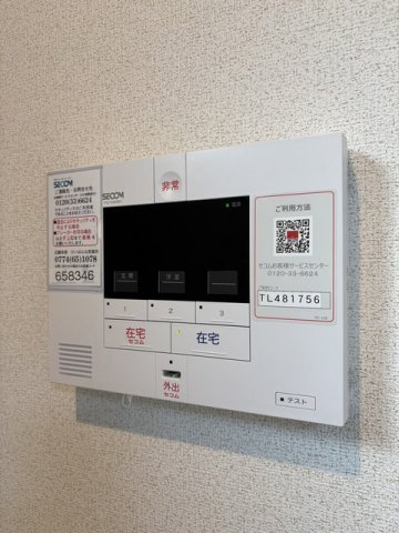 メゾン　ド　シュシュの設備