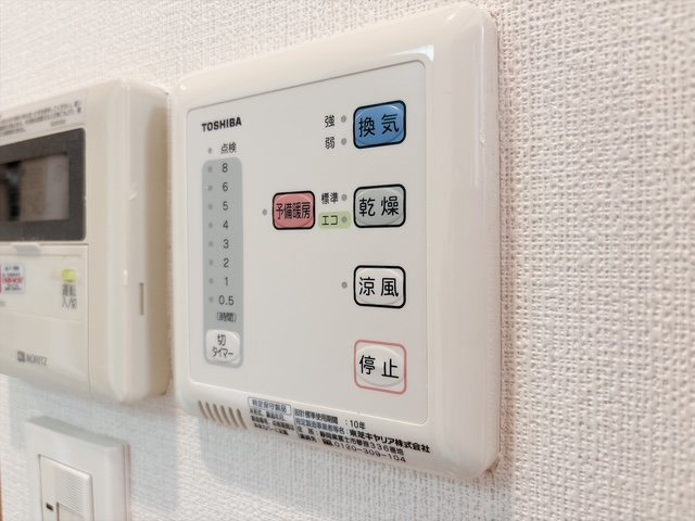 【設備】 | ガラシティ駒沢大学